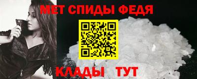 ALPHA-PVP Гай