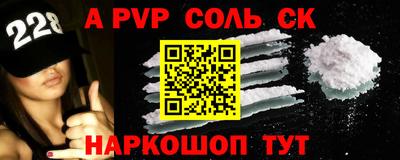 бутик Гагарин