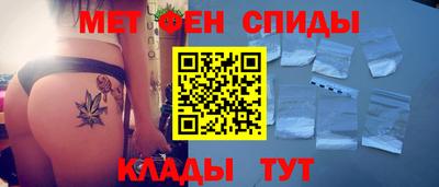 ALPHA-PVP Гай