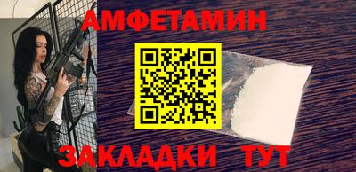 кокаин колумбия Гатчина