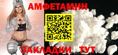 кокаин колумбия Гатчина