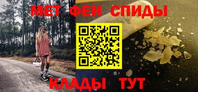 МДПВ Бугуруслан