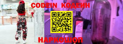 бутик Гагарин
