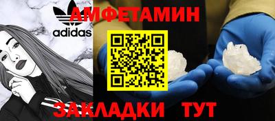 ALPHA-PVP Гай