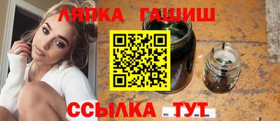 кокаин колумбия Гатчина