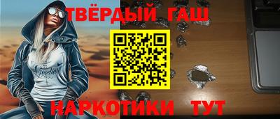 ALPHA-PVP Гай