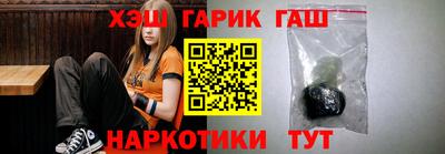 кокаин колумбия Гатчина