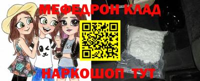 кокаин колумбия Гатчина