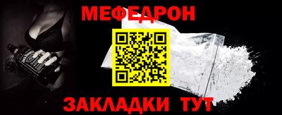 кокаин колумбия Гатчина