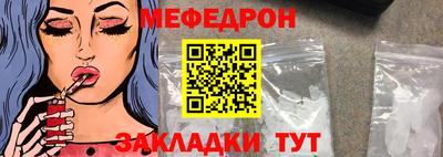 кокаин колумбия Гатчина
